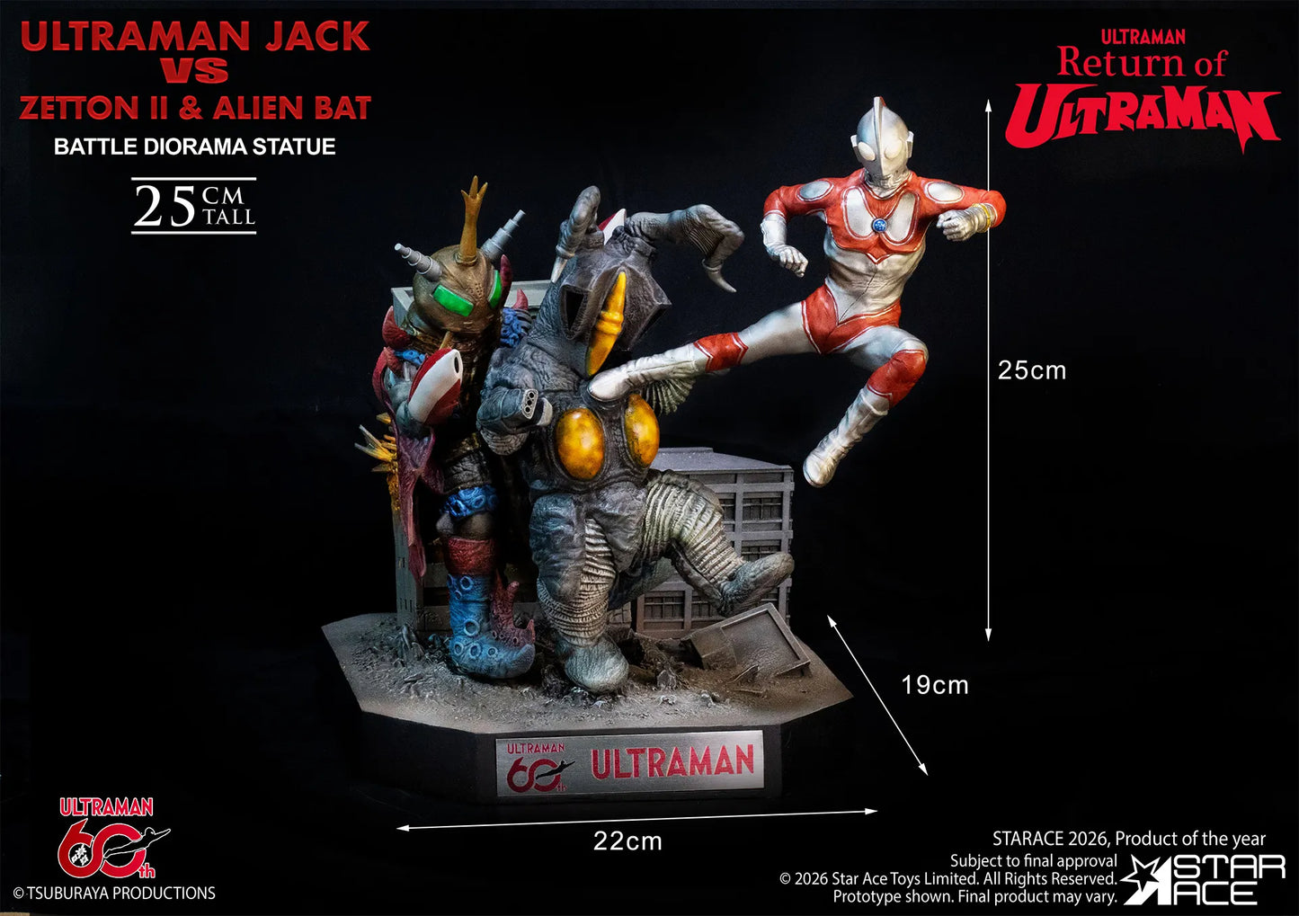 STAR ACE - Ultraman Jack Vs Zetton Ii & Alien Bat Battle Scene Diorama Resin Statue