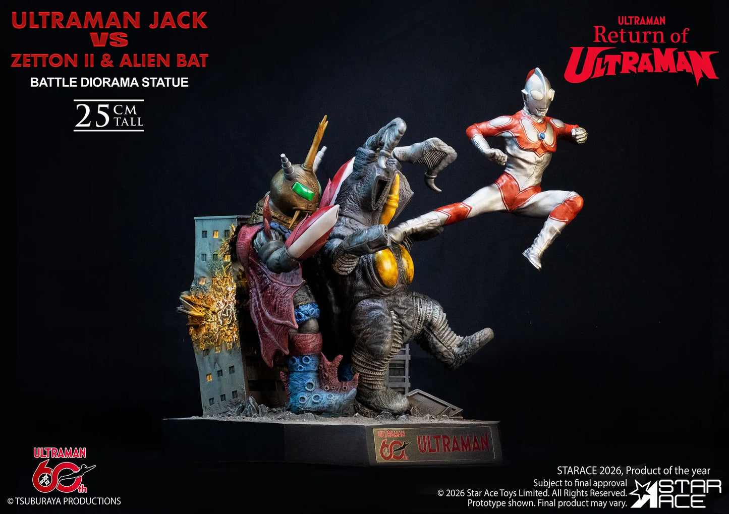 STAR ACE - Ultraman Jack Vs Zetton Ii & Alien Bat Battle Scene Diorama Resin Statue