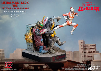 STAR ACE - Ultraman Jack Vs Zetton Ii & Alien Bat Battle Scene Diorama Resin Statue