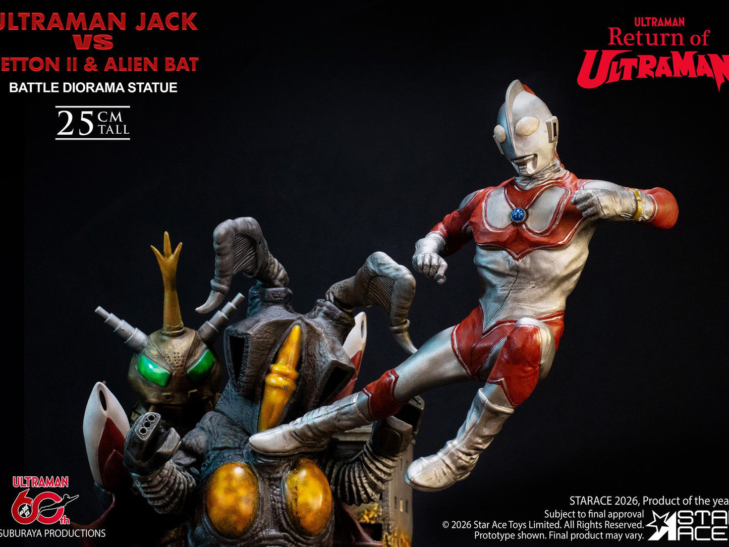 STAR ACE - Ultraman Jack Vs Zetton Ii & Alien Bat Battle Scene Diorama Resin Statue