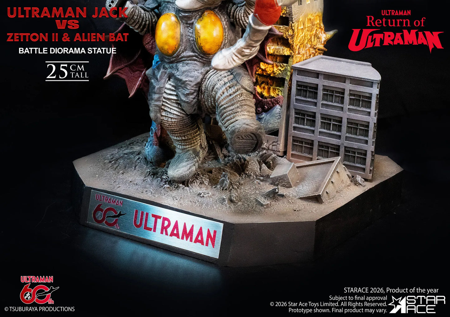 STAR ACE - Ultraman Jack Vs Zetton Ii & Alien Bat Battle Scene Diorama Resin Statue