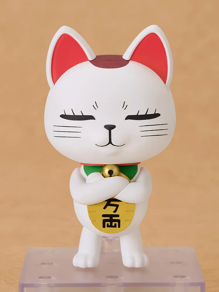 GOODSMILE - Dandadan Turbo Granny Manekineko Nendoroid