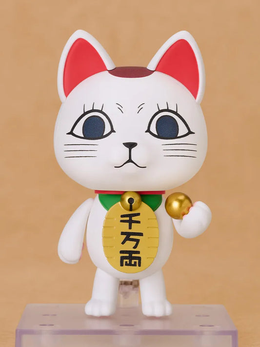 GOODSMILE - Dandadan Turbo Granny Manekineko Nendoroid