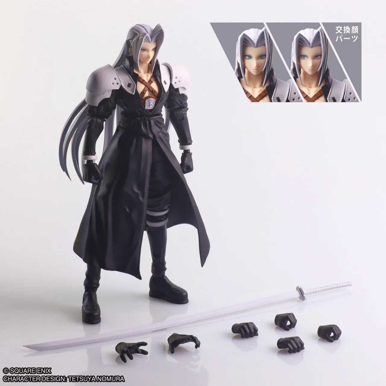SQUARE ENIX - Final Fantasy 7 Sephiroth Structure Arts Mk
