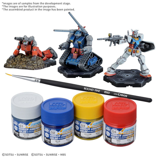 BANDAI - Gundam Assemble Paint Pack 01