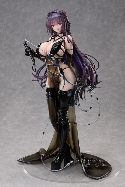FREEING - Goddess Of Victory Nikke Mihara Bonding Chian 1/4 Statue