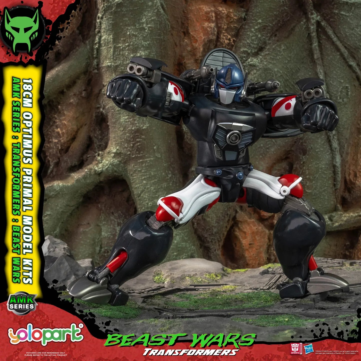 YOLOPARK - Transformers Beast Wars Amk Optimus Primal Model Kit