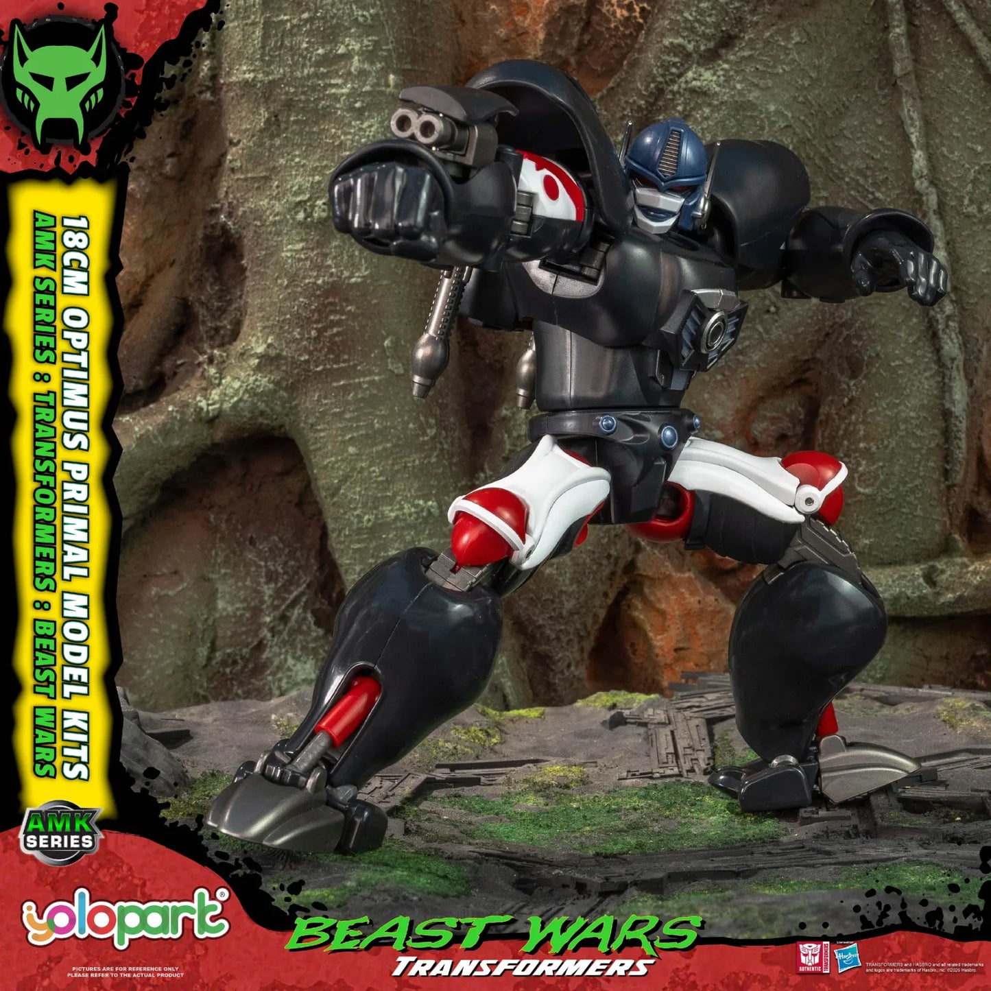 YOLOPARK - Transformers Beast Wars Amk Optimus Primal Model Kit