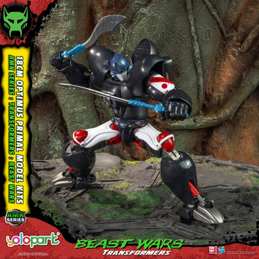 YOLOPARK - Transformers Beast Wars Amk Optimus Primal Model Kit