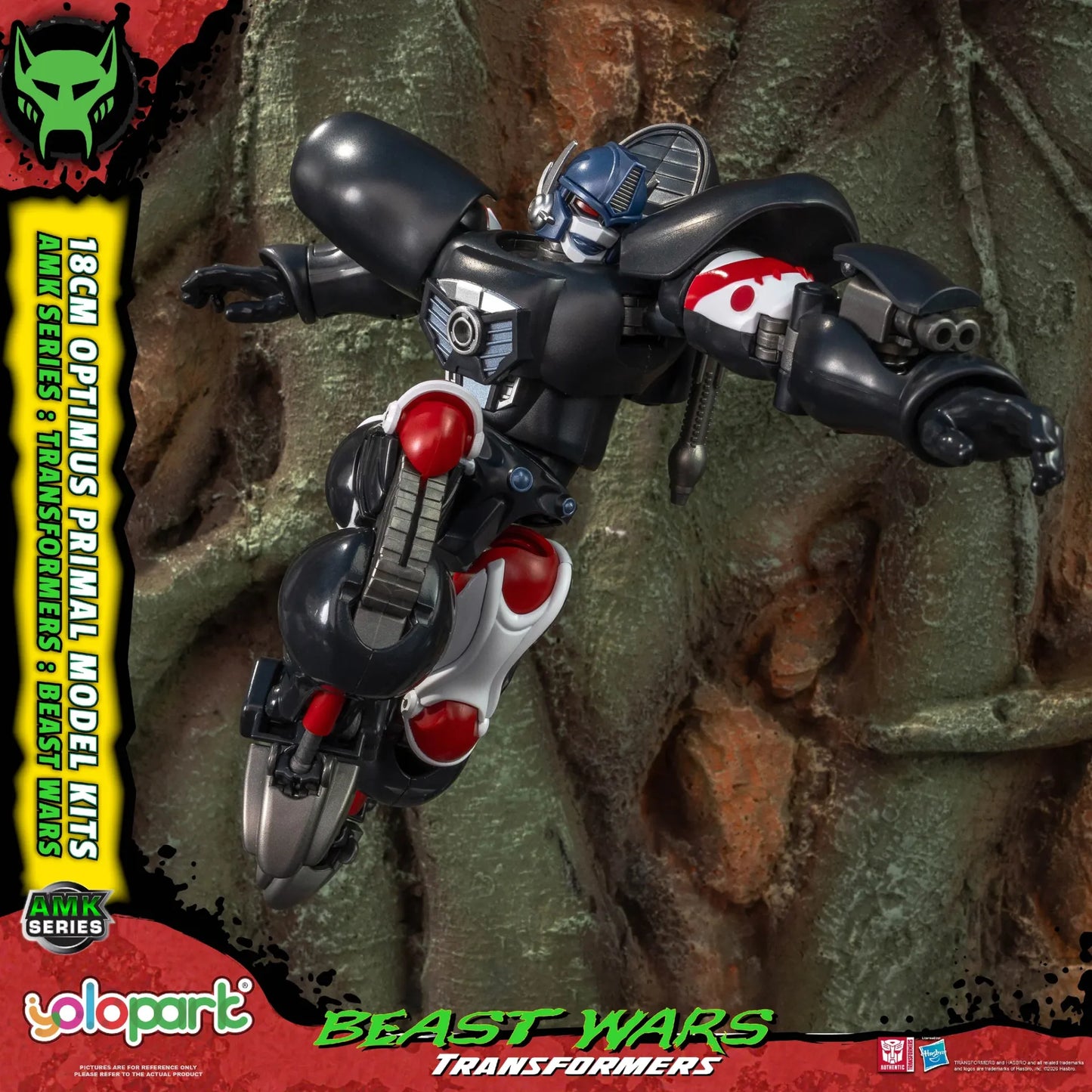 YOLOPARK - Transformers Beast Wars Amk Optimus Primal Model Kit