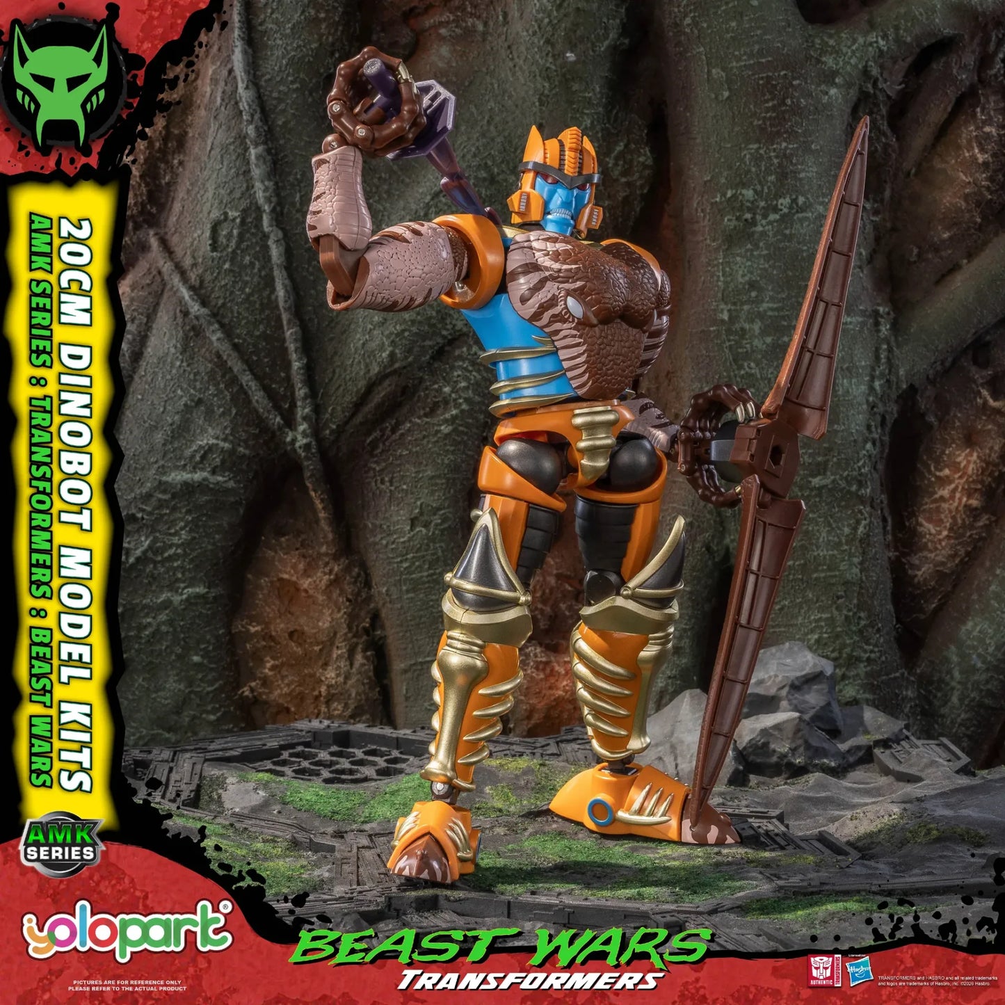 YOLOPARK - Transformers Beast Wars Amk Dinobot Model Kit