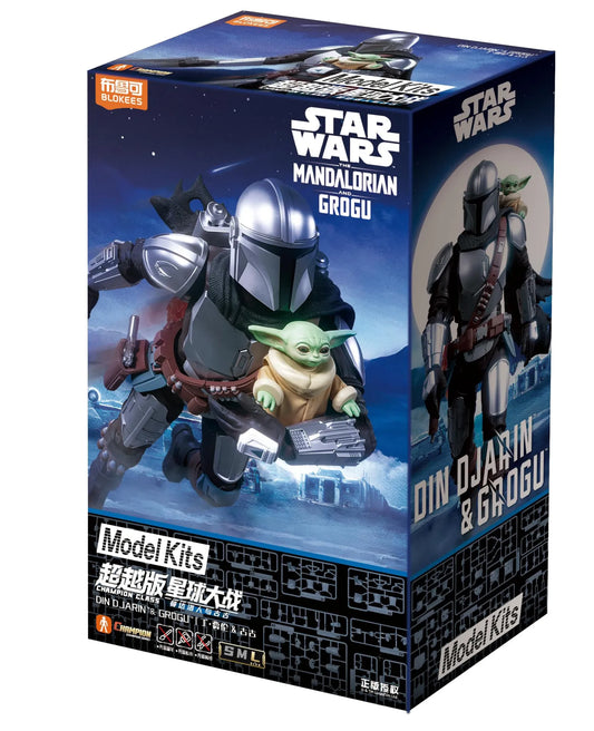 BLOKEES - Star Wars The Mandalorian Din Djarin & Grogu Champion Class 05 Modle Kit