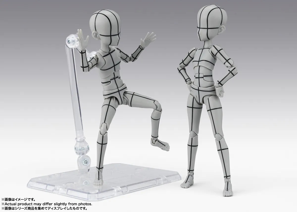 BANDAI - Body-kun Ken Sugimori Edition Wireframe(gray) Shf