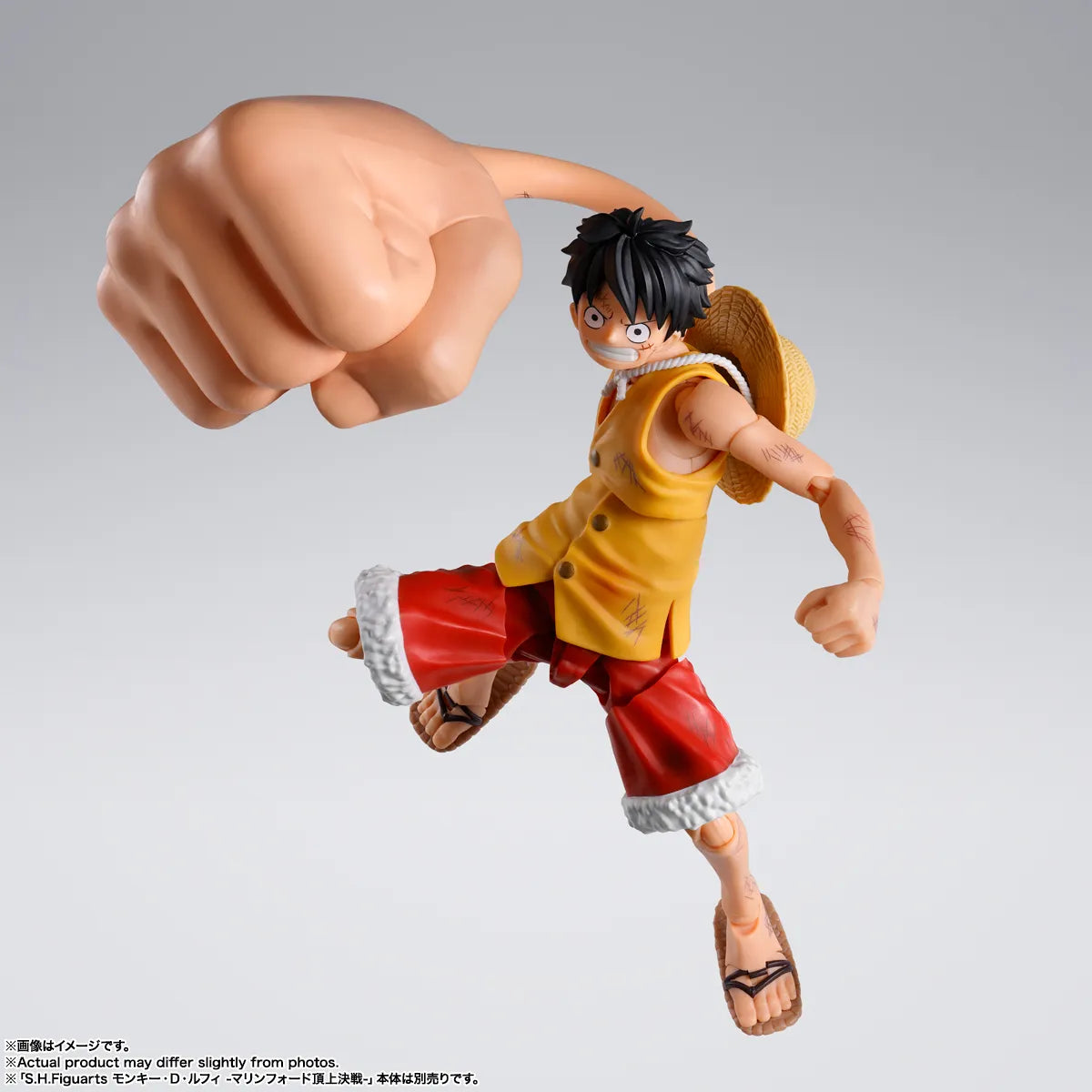 BANDAI - One Piece Monkey.d.luffy -marineford- “gear Three” Option Parts Set