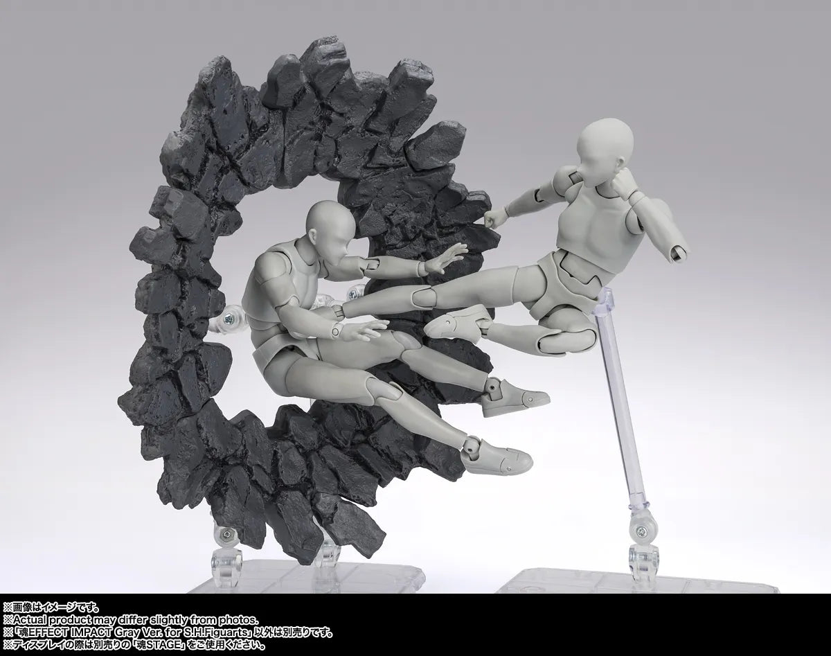 BANDAI - Tamashii Effect Impact Gray X S.h.figuarts