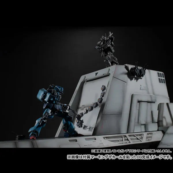 MEGAHOUSE - GUNDAM HG 1/144 CATAPULT DECK UC Ver.