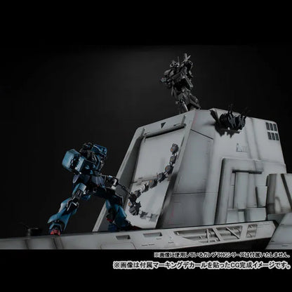 MEGAHOUSE - GUNDAM HG 1/144 CATAPULT DECK UC Ver.