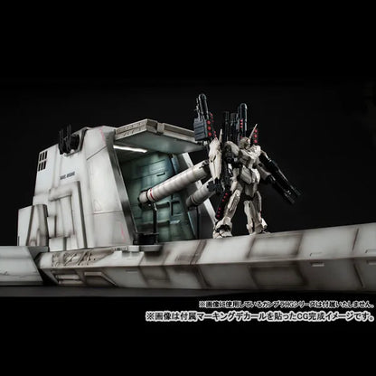 MEGAHOUSE - GUNDAM HG 1/144 CATAPULT DECK UC Ver.