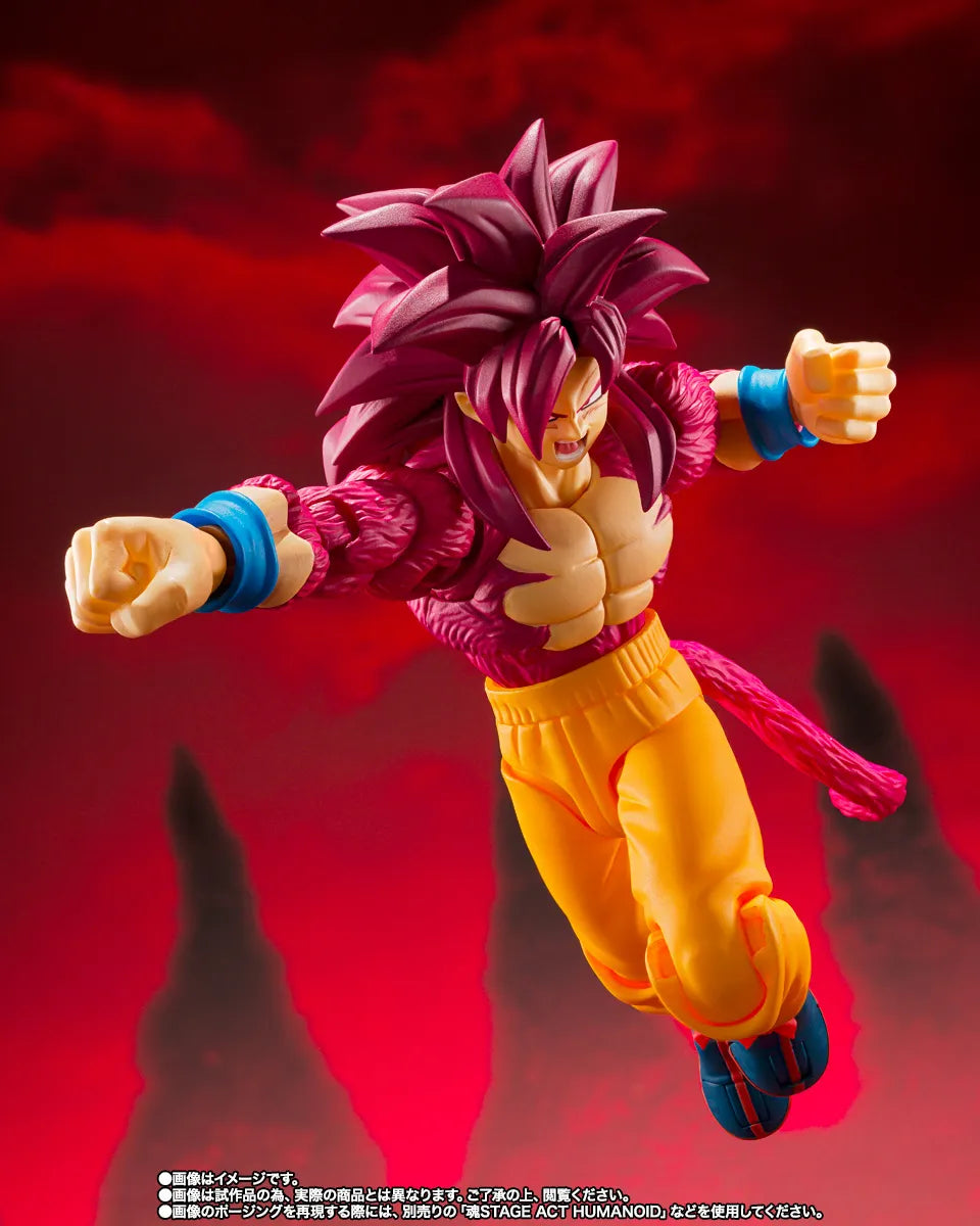 BANDAI - Dragon Ball Daima Super Saiyan 4 Son Goku S.h.figuarts