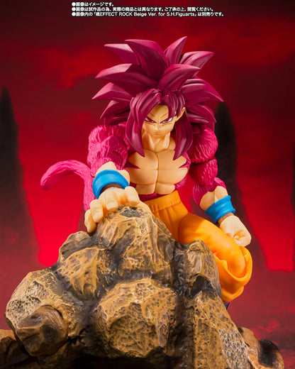BANDAI - Dragon Ball Daima Super Saiyan 4 Son Goku S.h.figuarts