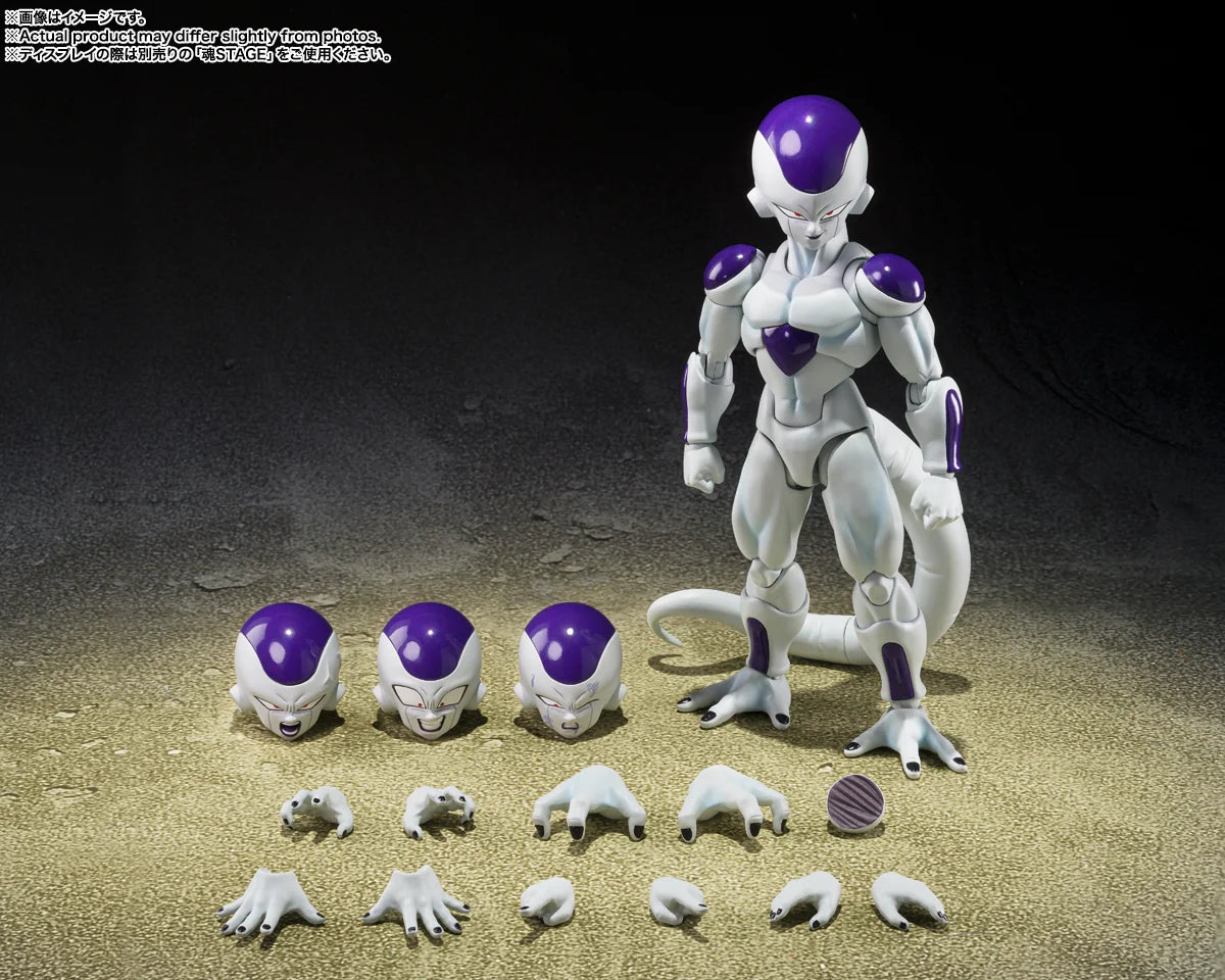 BANDAI - Dragon Ball Z Frieza 4th Form Universe Bottomless Power S.h.figuarts