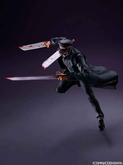 BANDAI - Chainsaw Man Samurai Sword S.h.figuarts Rerun