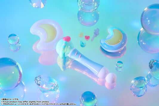 BANDAI - Magical Sisters Lulutto Lilly Moontoneoneon & Glassheart Proplica