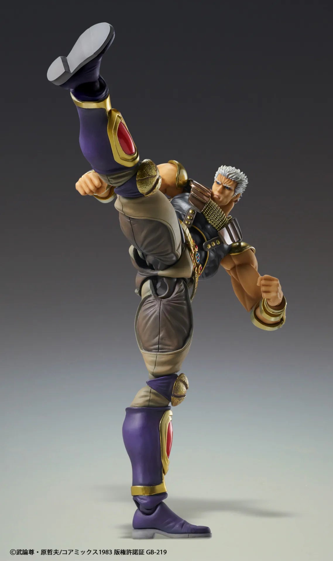 MEDICOS - Fist Of The North Star Raoh Chozokado Af Rerun