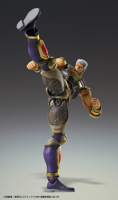 MEDICOS - Fist Of The North Star Raoh Chozokado Af Rerun