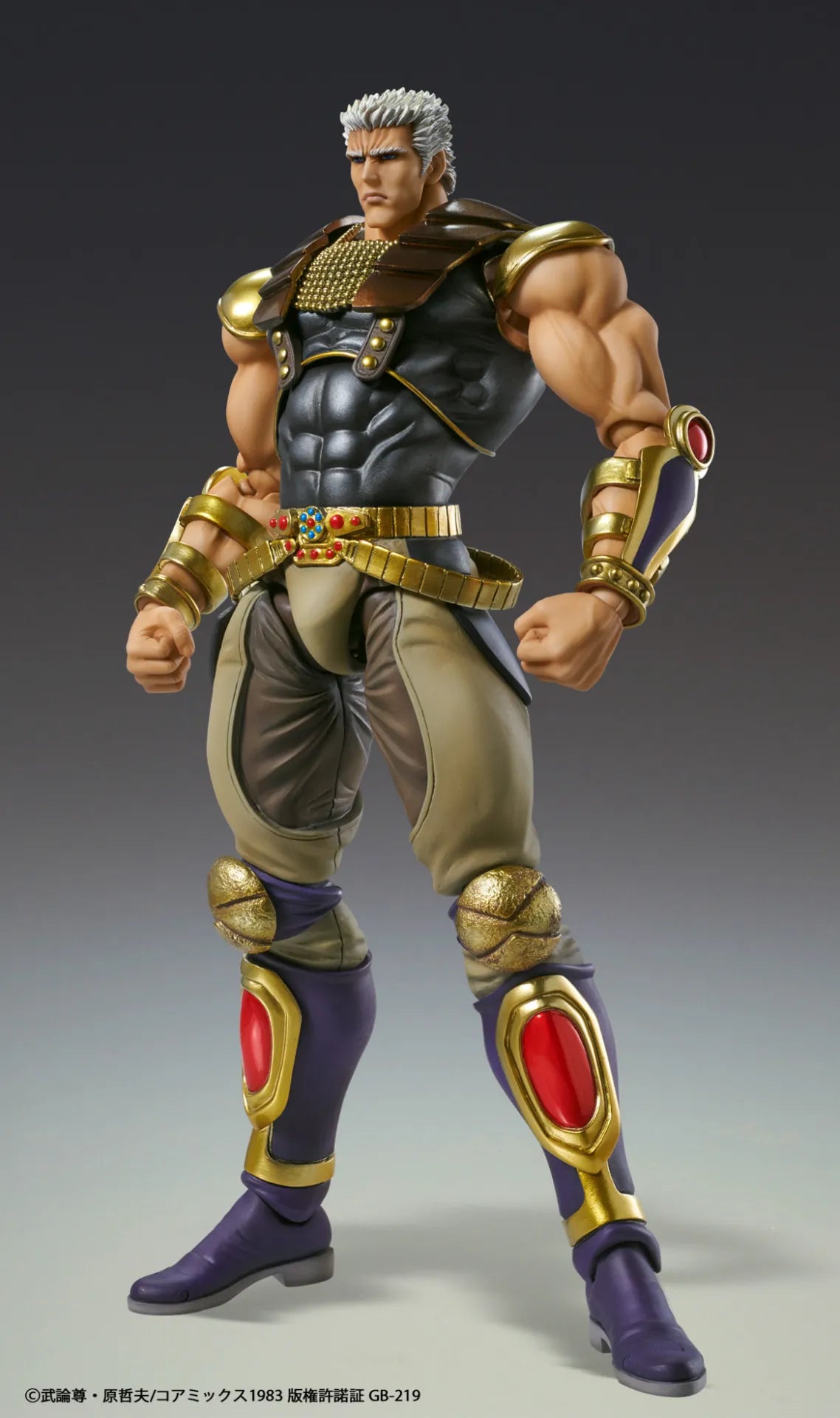 MEDICOS - Fist Of The North Star Raoh Chozokado Af Rerun