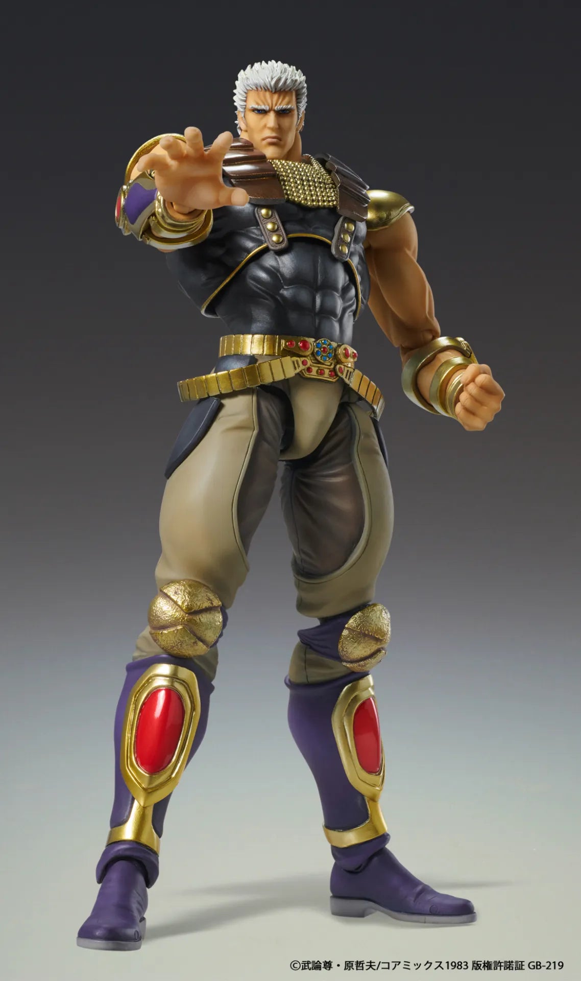 MEDICOS - Fist Of The North Star Raoh Chozokado Af Rerun