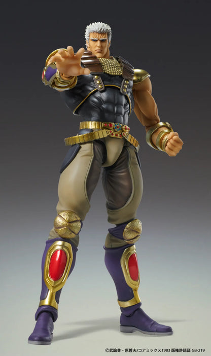 MEDICOS - Fist Of The North Star Raoh Chozokado Af Rerun