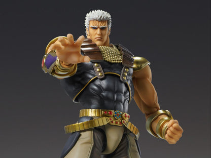 MEDICOS - Fist Of The North Star Raoh Chozokado Af Rerun