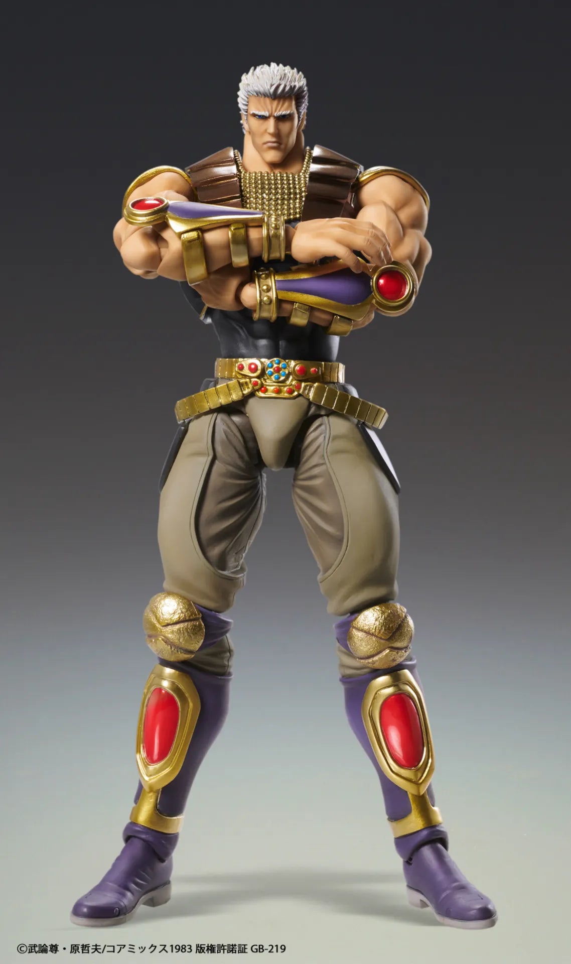 MEDICOS - Fist Of The North Star Raoh Chozokado Af Rerun