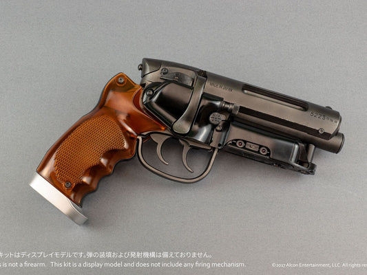BELLFINE - Blade Runner 2049 Deckard Blaster Field 1/1 Scale Gun Model Kit