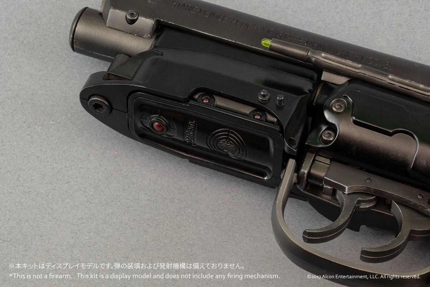 BELLFINE - Blade Runner 2049 Deckard Blaster Field 1/1 Scale Gun Model Kit