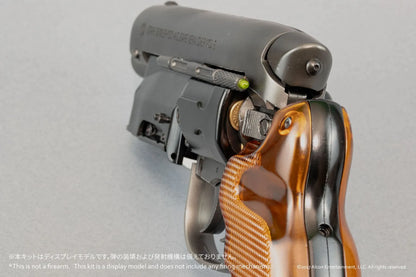 BELLFINE - Blade Runner 2049 Deckard Blaster Field 1/1 Scale Gun Model Kit