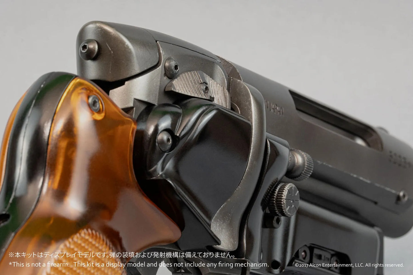 BELLFINE - Blade Runner 2049 Deckard Blaster Field 1/1 Scale Gun Model Kit