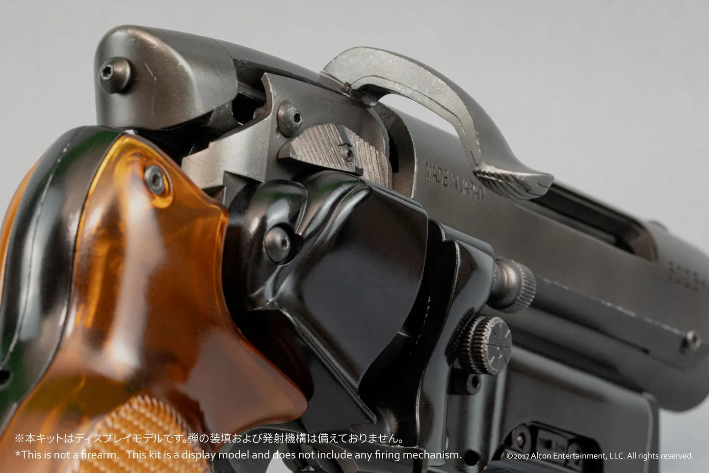 BELLFINE - Blade Runner 2049 Deckard Blaster Field 1/1 Scale Gun Model Kit