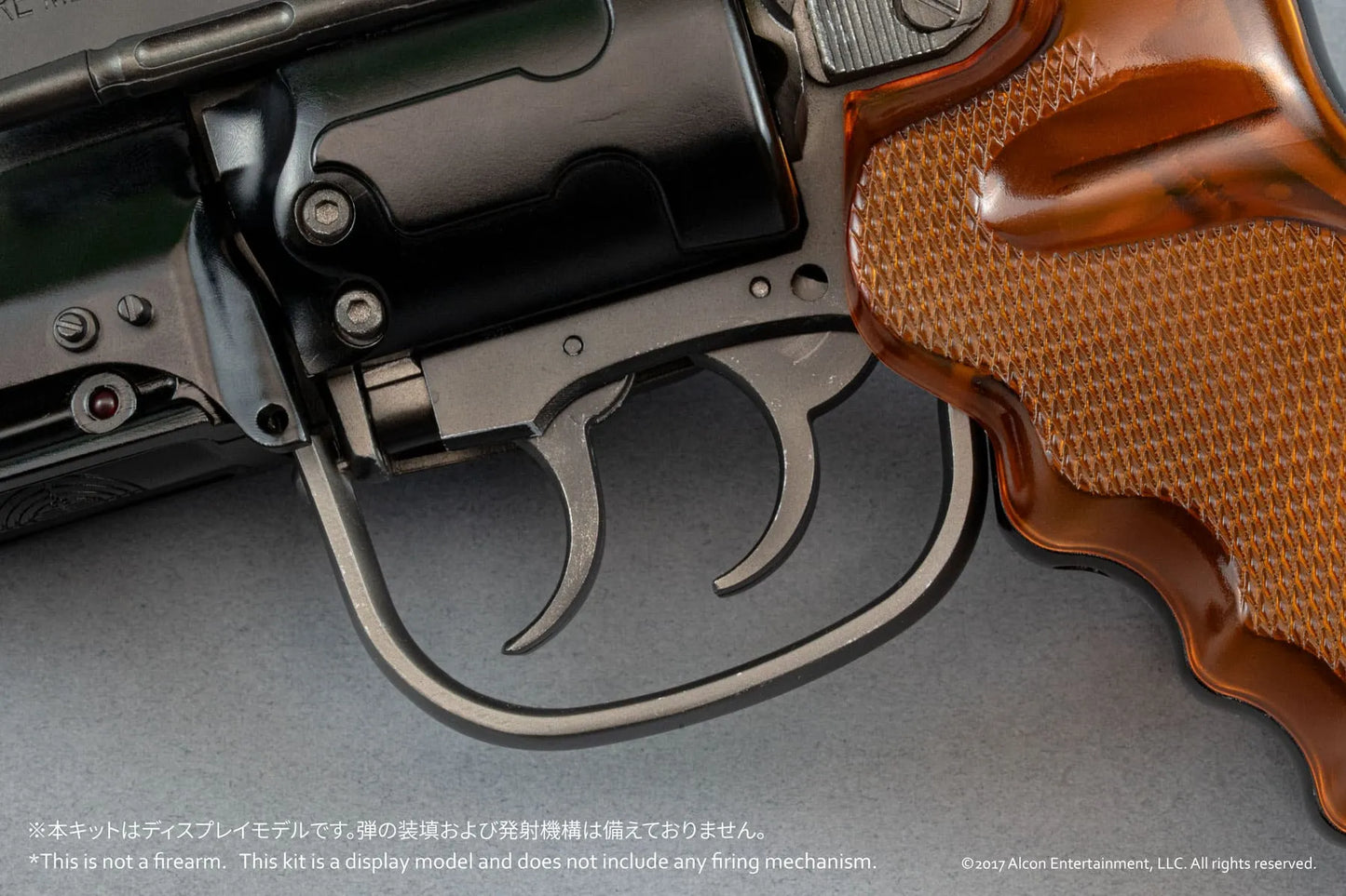BELLFINE - Blade Runner 2049 Deckard Blaster Field 1/1 Scale Gun Model Kit