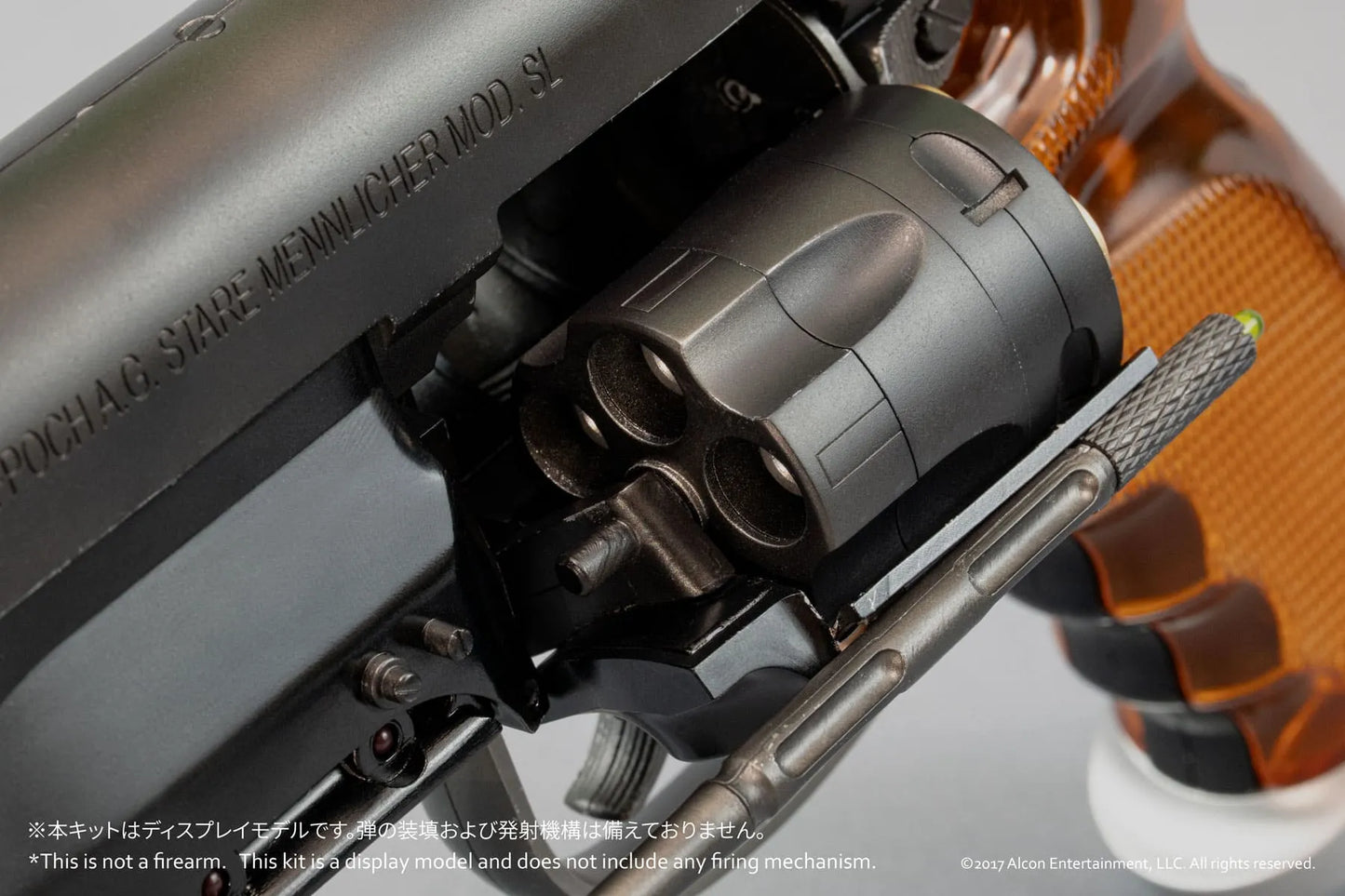 BELLFINE - Blade Runner 2049 Deckard Blaster Field 1/1 Scale Gun Model Kit