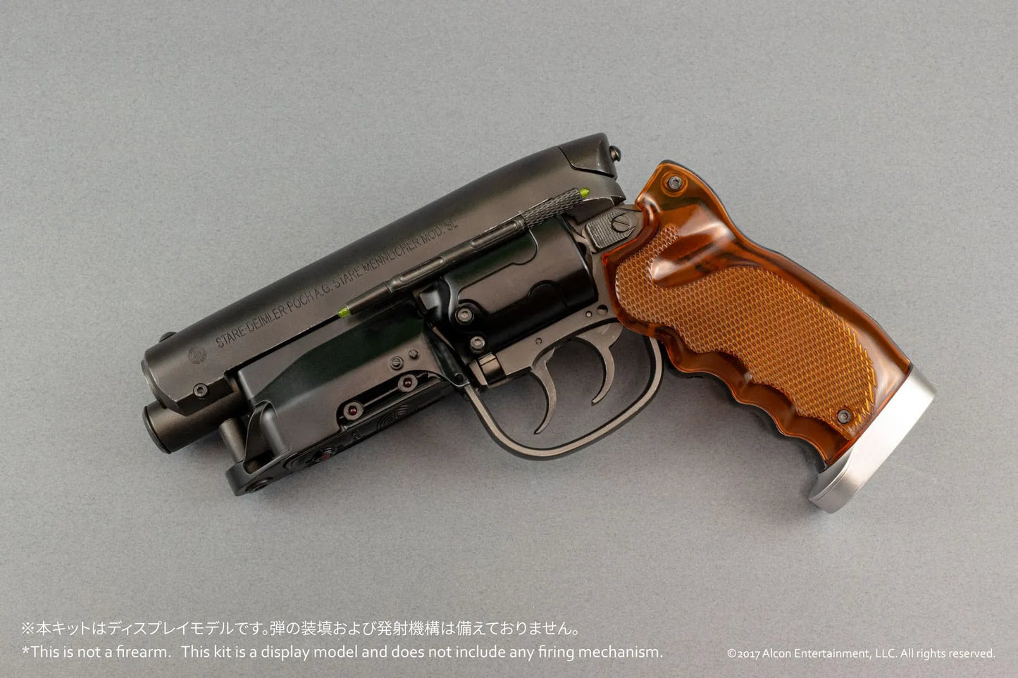 BELLFINE - Blade Runner 2049 Deckard Blaster Field 1/1 Scale Gun Model Kit