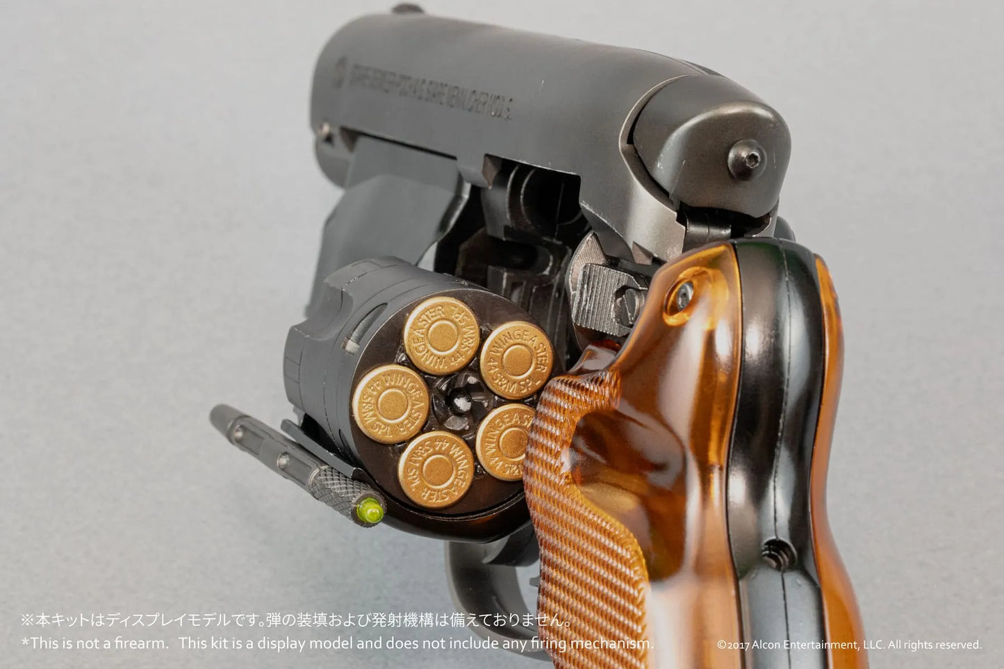 BELLFINE - Blade Runner 2049 Deckard Blaster Field 1/1 Scale Gun Model Kit