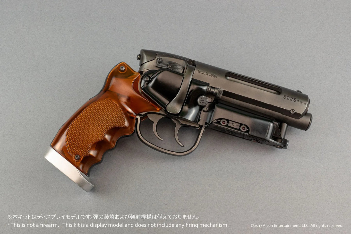BELLFINE - Blade Runner 2049 Deckard Blaster Field 1/1 Scale Gun Model Kit