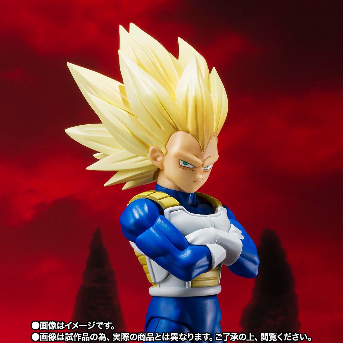 BANDAI - Dragon Ball Daima Super Saiyan 3 Vegeta S.h.figuarts