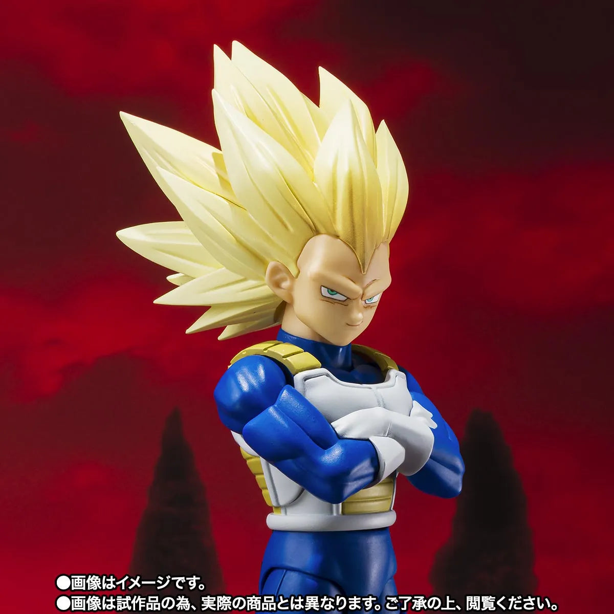 BANDAI - Dragon Ball Daima Super Saiyan 3 Vegeta S.h.figuarts