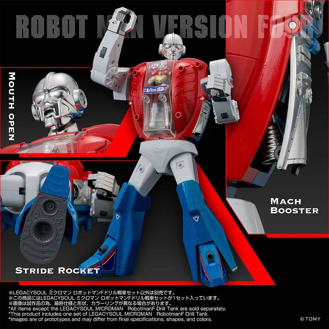 TAKARA TOMY - Legacysoul Microman Robotman F-drill Tank Set
