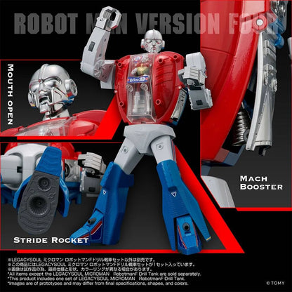 TAKARA TOMY - Legacysoul Microman Robotman F-drill Tank Set