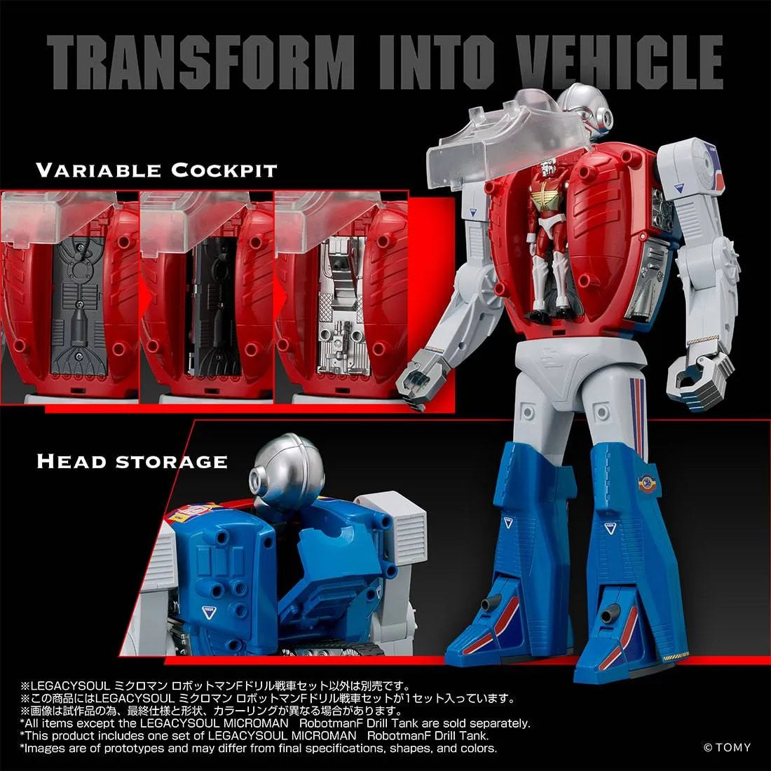 TAKARA TOMY - Legacysoul Microman Robotman F-drill Tank Set