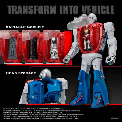 TAKARA TOMY - Legacysoul Microman Robotman F-drill Tank Set